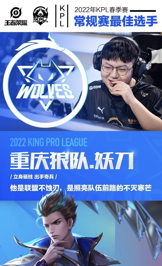 FaZe 在 IEM 科隆 2025 的 B 组下半区击败了 aurora