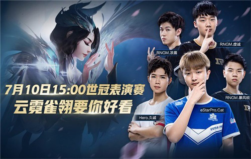 EPL S20 小组赛：复仇成功！FaZe 2-0 Sangal